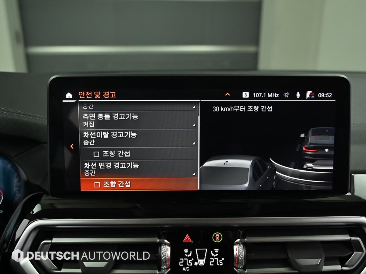 X4(G02) xDrive 20i xLine